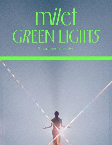 milet GREEN LIGHTS 初回生産限定盤 2Blu-ray+2CD 5th anniversary live 