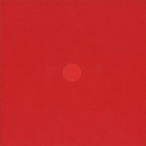 カルロス・アギーレ・グルーポ『ロホ Rojo』が待望のレコード化!