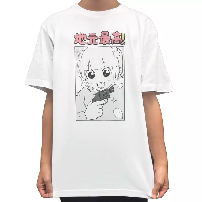 (ANIMATION MUSIC) / (アニメーション音楽) / L / 地元最高!『シャネル 拳銃 キラキラ Tシャツ』