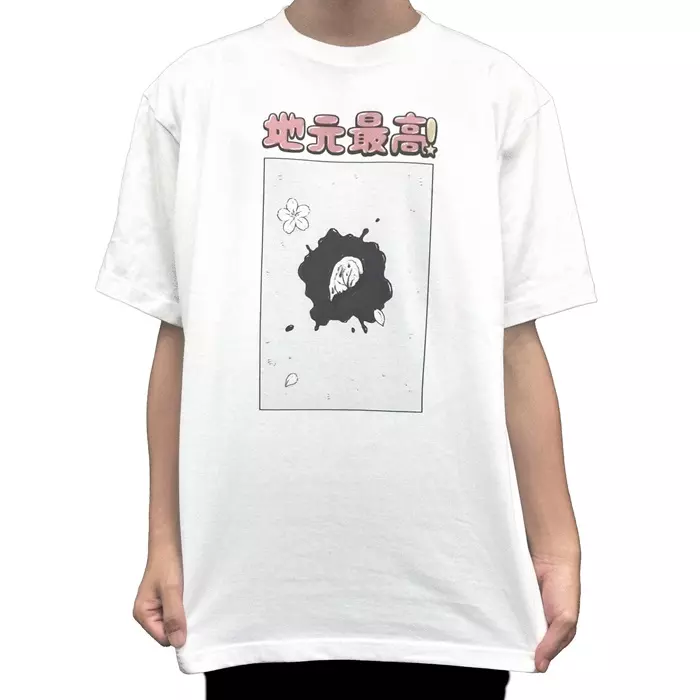(ANIMATION MUSIC) / (アニメーション音楽) / S / 地元最高!『奈良 耳 Tシャツ』