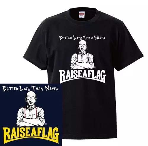 RAISE A FLAG商品一覧｜PUNK｜ディスクユニオン・オンライン