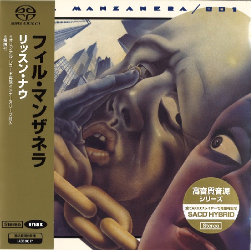 フィル・マンザネラ/801 / リッスン・ナウ (SACD Hybrid)