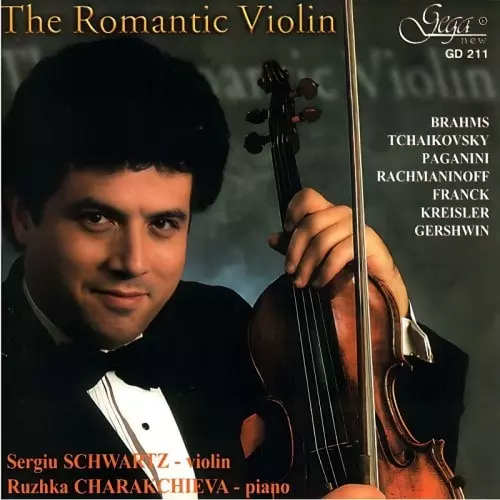SERGIU SCHWARTZ / セルジュ・シュワルツ / ROMANTIC VIOLIN