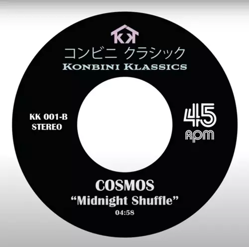 NORIKI / COSMOS / KONBINI KLASSICS VOL.1 (7")