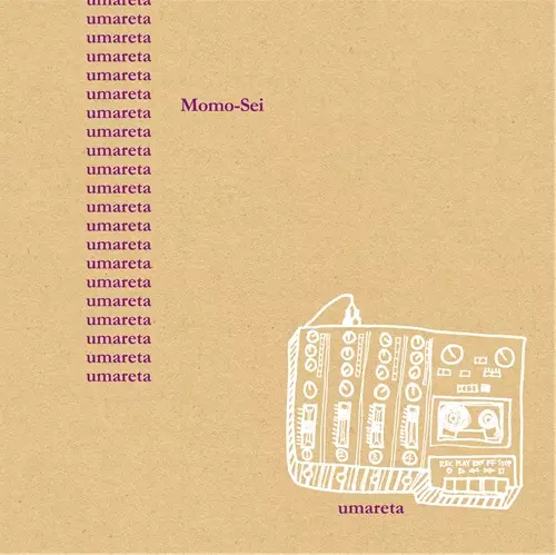 Momo-Sei / umareta(LP)