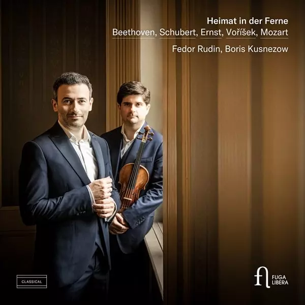 FEDOR RUDIN / フョードル・ルディン / HEIMAT IN DER FERNE