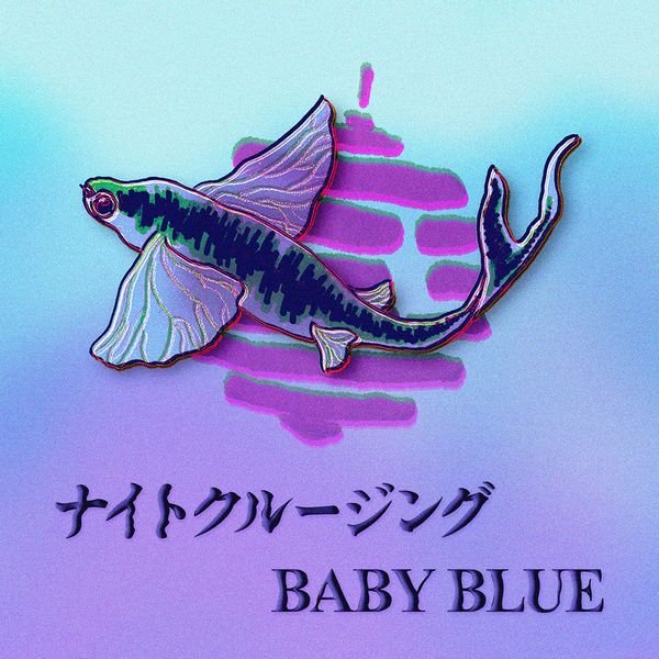 PINE BARONS / パイン・バロンズ / ナイトクルージング / BABY BLUE