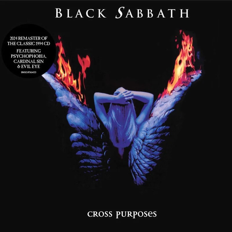 BLACK SABBATH / ブラック・サバス / CROSS PURPOSES (2024 REMASTER)