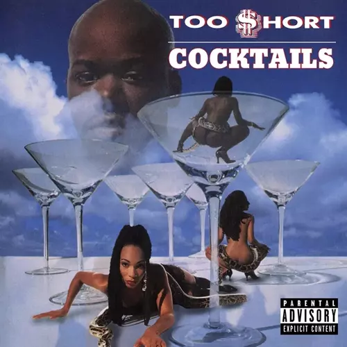TOO $HORT / COCKTAILS (2LP) 