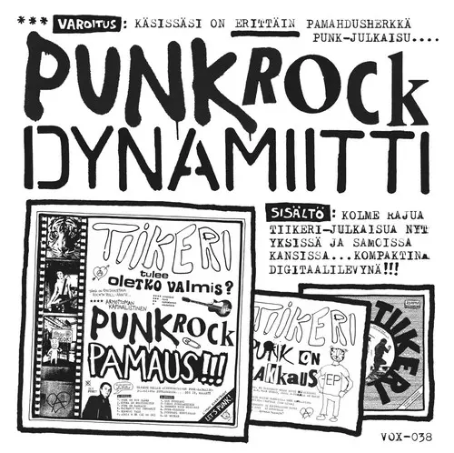 ENJOY!/DESCENDENTS/ディセンデンツ｜PUNK｜ディスクユニオン
