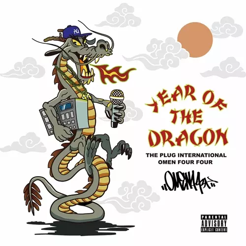 OMEN44 / Year Of The Dragon (LP)  