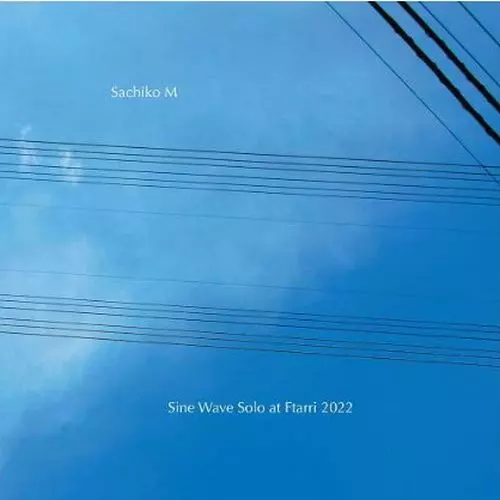 Antigone (LP)/EIKO ISHIBASHI/石橋英子/2025年度最新作が〈Drag