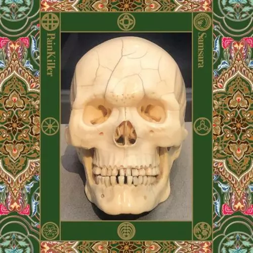 ペインキラー/ 「儀式Rituals (Live In Japan)」 PAINKILLER / ペイン