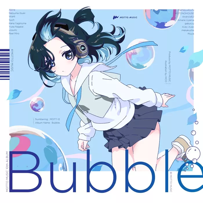 MOTTO MUSIC Bubble.【初回生産盤】 取り扱い決定｜ニュース