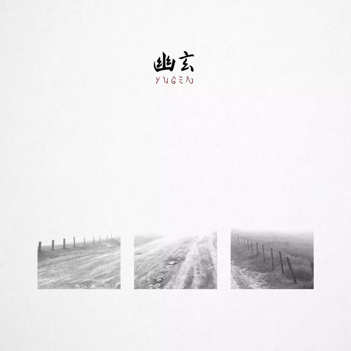 GIANLUCA CECCARINI, ALESSANDRO CICCARELLI, TETSUROH KONISHI / YUGEN [CD]