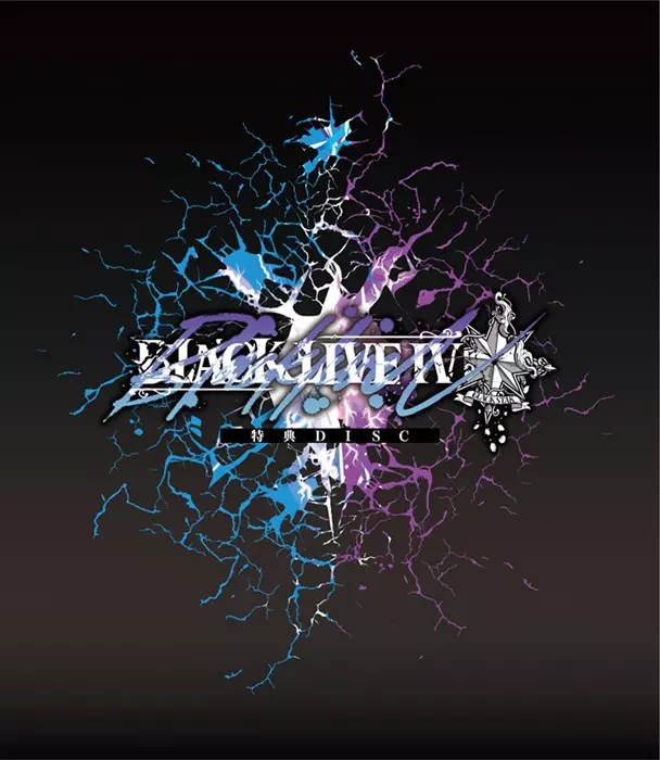 BLACKSTAR -Theater Starless- / ブラックスター -Theater Starless- / 「BLACKLIVEIV」 初回限定盤