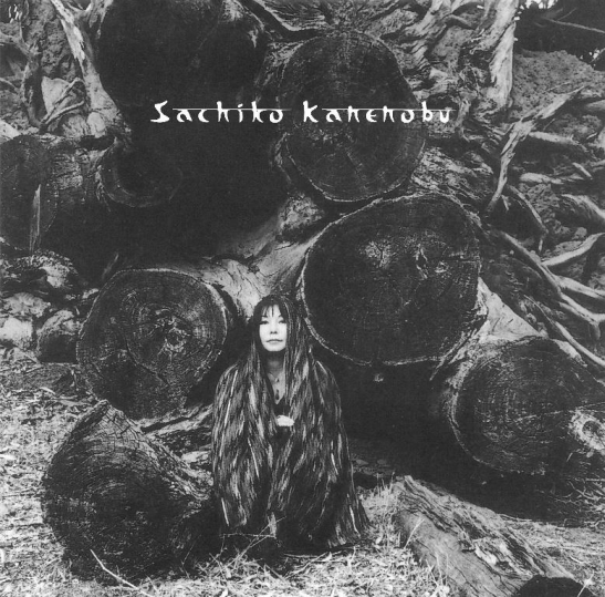 Sachiko/SACHIKO KANENOBU/金延幸子/CDのみのリリースだった1999年のアルバムがファン待望のアナログ 化!｜日本のロック｜ディスクユニオン・オンラインショップ｜diskunion.net