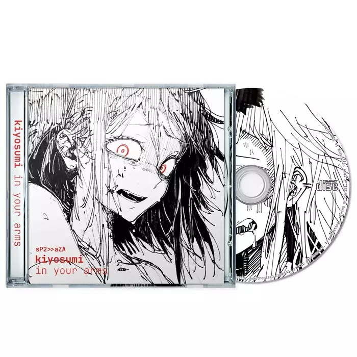 KIYOSUMI / IN YOUR ARMS (CD)