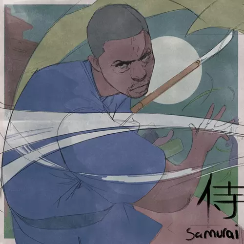 LUPE FIASCO / ルペ・フィアスコ / SAMURAI