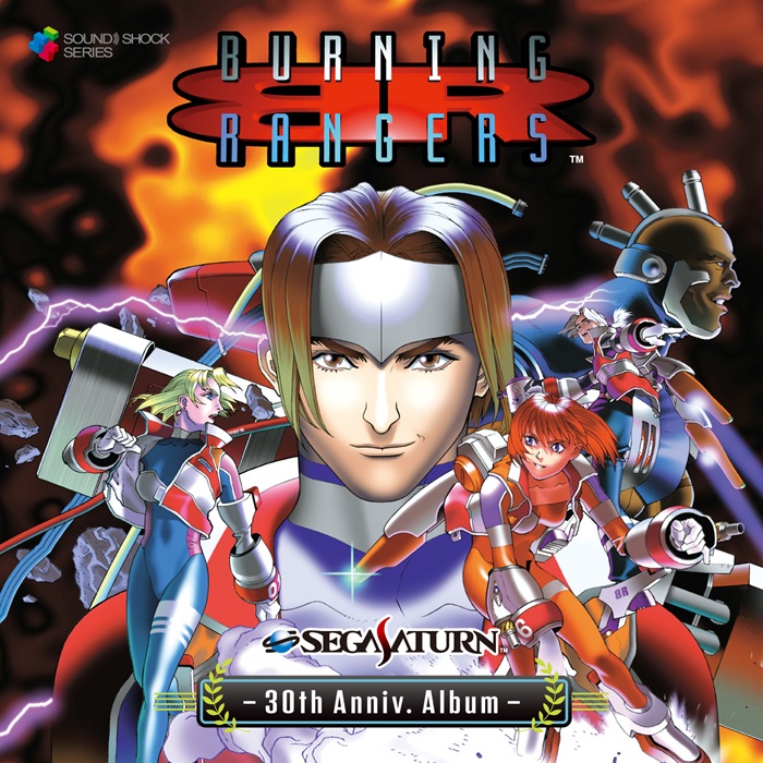 SEGA - セガサターン バーニングレンジャー 帯ハガキCDあり　Sega Saturn セガサターン バーニングレンジャー 帯ハガキCDあり Sega Saturn