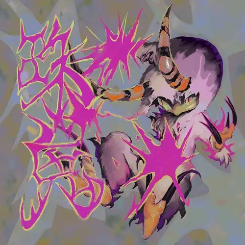 TAMAKI / 珠鬼 / 珠鬼EP