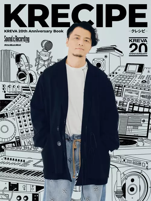 HIP HOP/1/並び順:新着中古順/10件表示/（23/127）｜HIPHOP