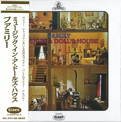 FAMILY ファミリー 　CD 5枚組　紙ジャケット FAMILY ファミリー CD 5枚組 紙ジャケット