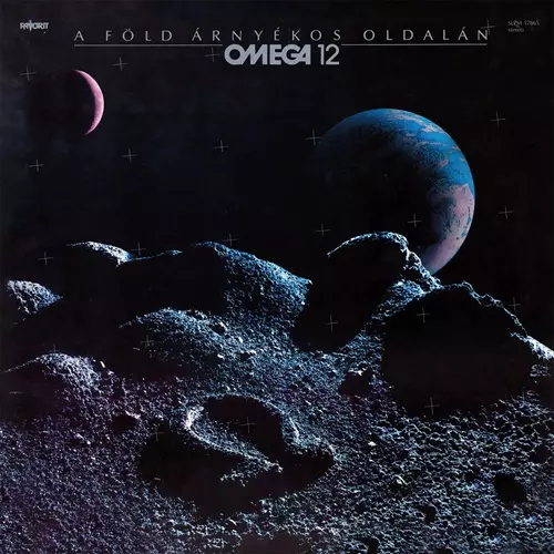 OMEGA (PROG: HUN) / オメガ / A FOLD ARNYEKOS OLDALAN - 2023 REMASTER