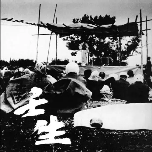 フォーク/LP(レコード)/1/並び順:タイトル/10件表示/（2/2