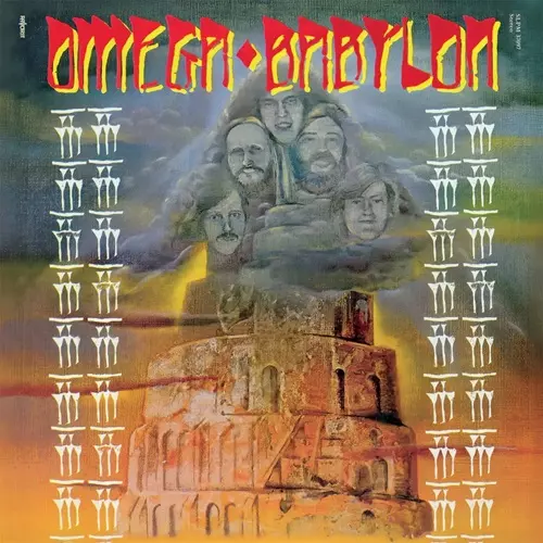 OMEGA (PROG: HUN) / オメガ / BABYLON - 2024 REMASTER