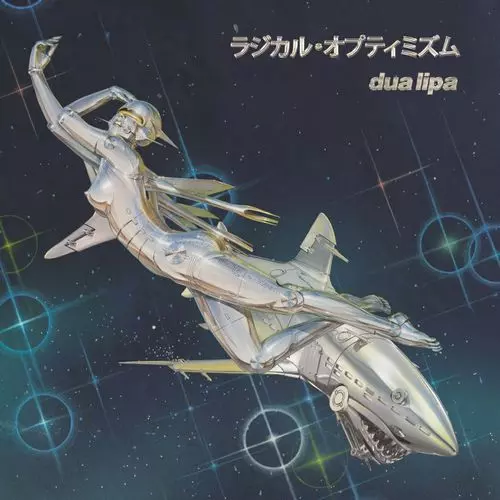 HOME AND AWAY '64 - '66 (5LP)/BEATLES/ビートルズ/世界各国における
