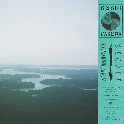 SOSHI TAKEDA / SECRET COMMUNICATION (LP)