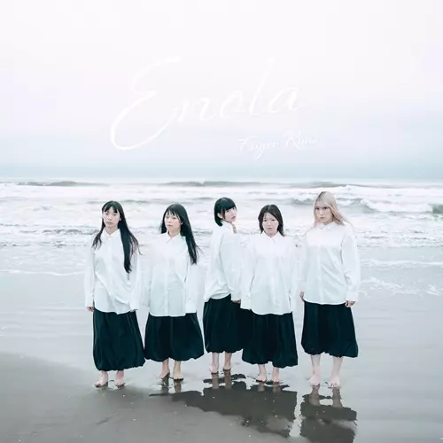 Finger Runs / Enola