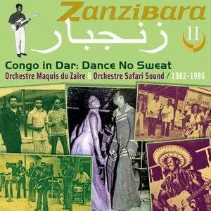 【洋楽レコード】 MOOD IN LATIN ムード・イン・ラテン No.1① Yahoo!オークション -「ラテン・ムード」(レコード) の落札相場