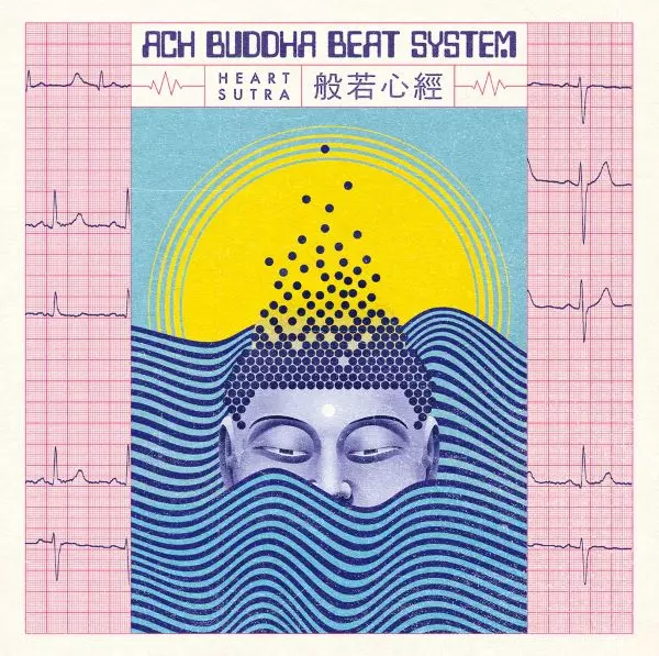 ACH BUDDHA BEAT SYSTEM / HEART SUTRA (LOTUS PINK)