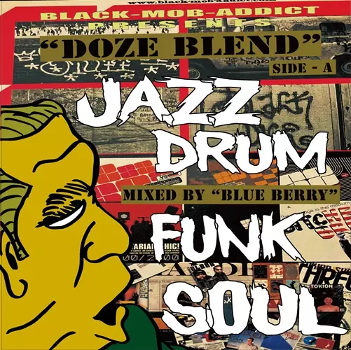 Diggin' Heat Winter Flavor'99 - Remaster 2CD Edition -/DJ