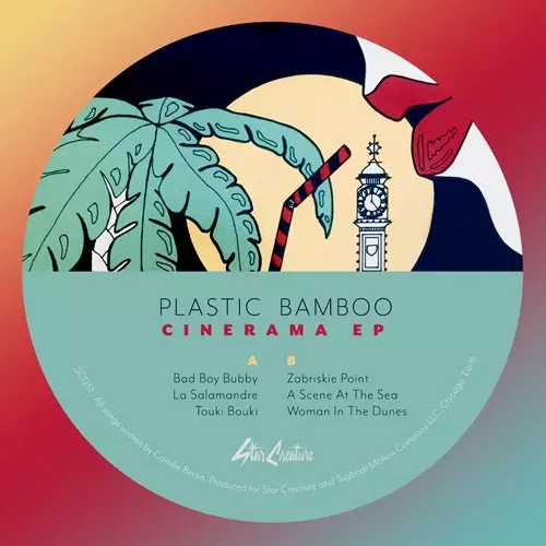 PLASTIC BAMBOO / CINERAMA EP (12")