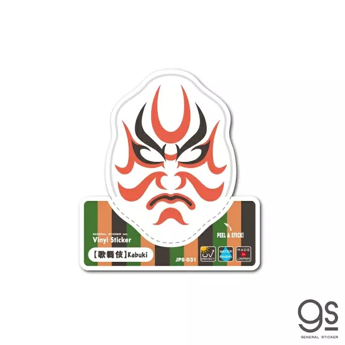 (ANIMATION MUSIC) / (アニメーション音楽) / JAPANステッカー 歌舞伎 Mサイズ