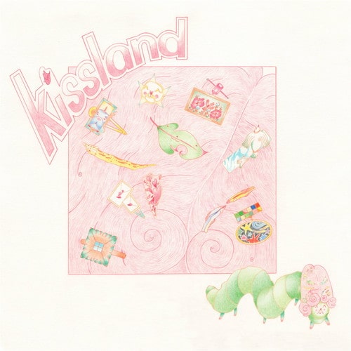 KISSLAND / KISSLAND (7