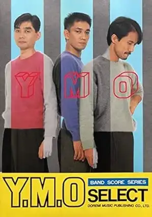 YMO (YELLOW MAGIC ORCHESTRA) / イエロー・マジック・オーケストラ / SELECT / 楽譜 セレクト