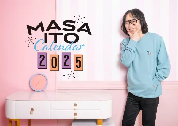 実録!世界オカルト音楽大全1/V.A. /オムニバス/世界各国で発生