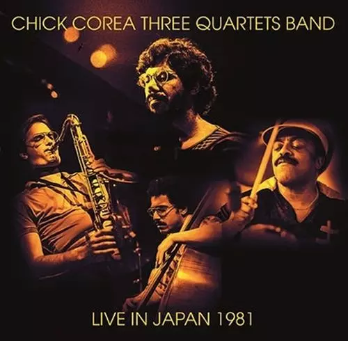 Live In Japan 1981/CHICK COREA/チック・コリア/1981年の〈ライヴ・アンダー・ザ・スカイ〉でのパフォーマンス｜JAZZ ｜ディスクユニオン・オンラインショップ｜diskunion.net