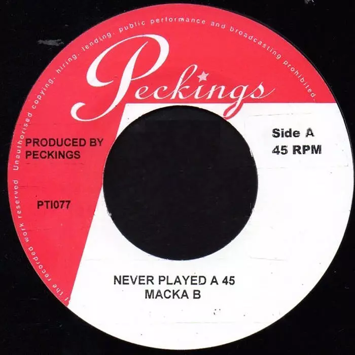 REGGAEレコードALTON ELLIS / I'M JUST A GUY Drum & Bass Records | Reggae, Ska, RockSteady, Roots