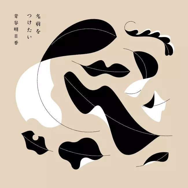 オススメ/在庫なし・廃盤/1/並び順:中古価格が安い/10件表示