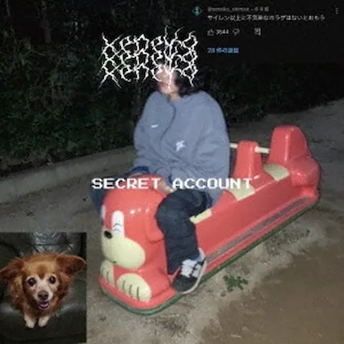 シューゲイザー/在庫なし・廃盤/1/並び順:新着中古順/20件表示