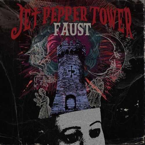 BUM KON 7インチ kbd パンク天国 ハードコア ハードコアを中心に中古レコードがまとまって入荷！②