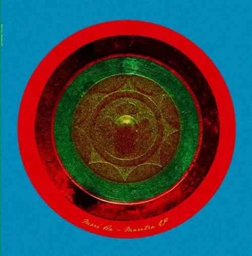 MANTRA EP/MORI RA/オブスキュア、カルト職人が放つ超極個性派