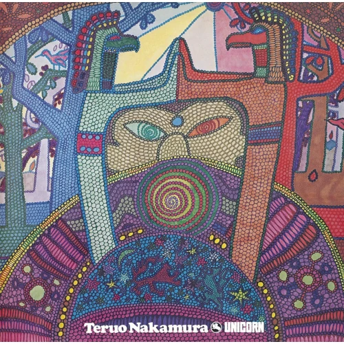 TERUO NAKAMURA / 中村照夫 / ユニコーン(SACDハイブリッド)