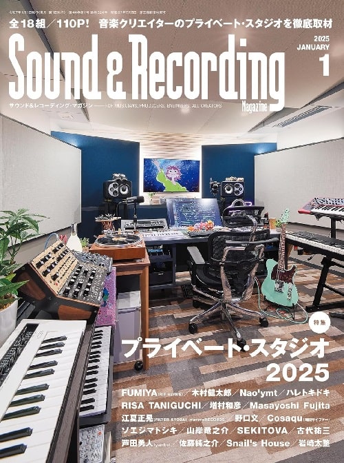 SOUND & RECORDING MAGAZINE / サウンド&レコーディング・マガジン商品一覧｜JAPANESE  ROCK・POPS / INDIES｜ディスクユニオン・オンラインショップ｜diskunion.net