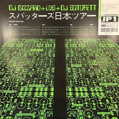 GIZZARD + LNS + DJ SOTOFETT / スパッターズ日本ツアー